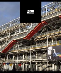 Pompidou Zentroa