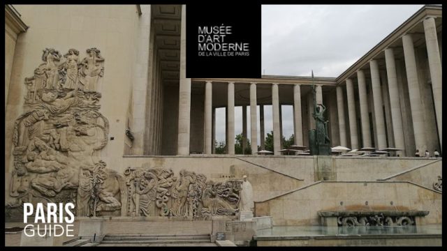 Musée d&rsquo;Art moderne de la Ville de Paris