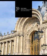 Petit Palais – Musée des Beaux-Arts de la ville de Paris