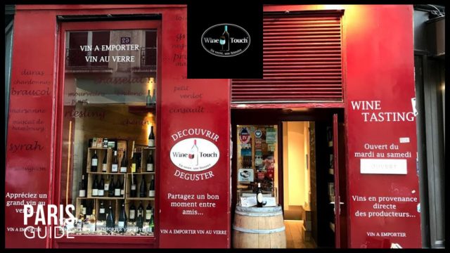 Wine Touch